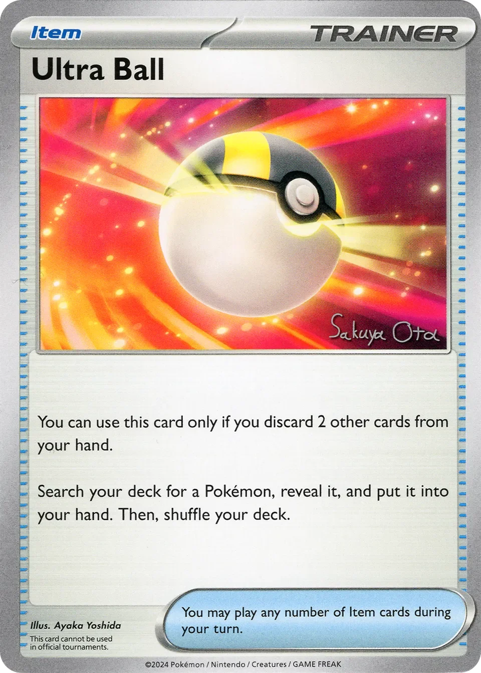 Ultra Ball 「WC_DECK_2024_ANCIENT_TOOLBOX No. 021」「EN」
